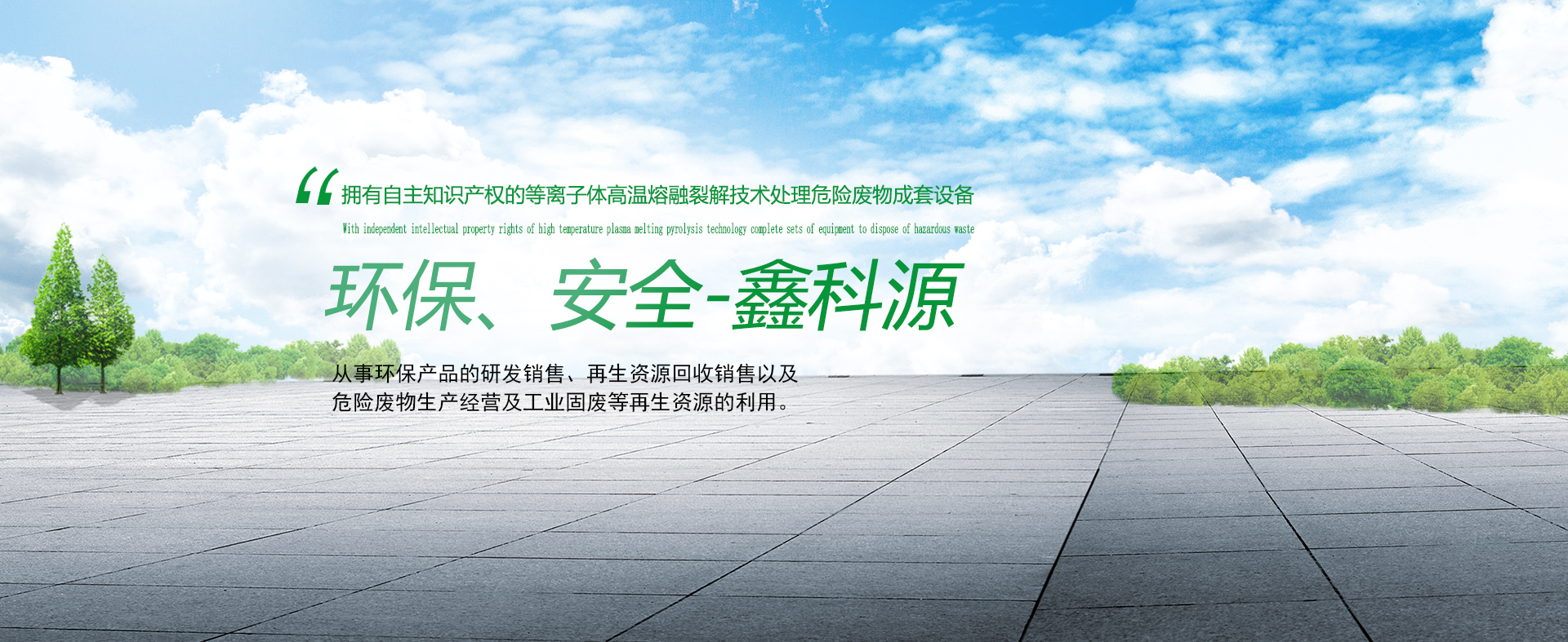 &#20061;&#28216;&#24179;&#21488;&#45;&#20061;&#28216;&#40;&#20013;&#22269;&#41;&#19968;&#31449;&#24335;&#26381;&#21153;&#24179;&#21488;