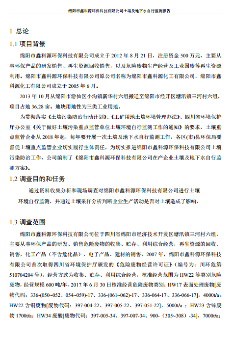 &#20061;&#28216;&#24179;&#21488;&#45;&#20061;&#28216;&#40;&#20013;&#22269;&#41;&#19968;&#31449;&#24335;&#26381;&#21153;&#24179;&#21488;