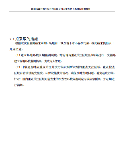 &#20061;&#28216;&#24179;&#21488;&#45;&#20061;&#28216;&#40;&#20013;&#22269;&#41;&#19968;&#31449;&#24335;&#26381;&#21153;&#24179;&#21488;