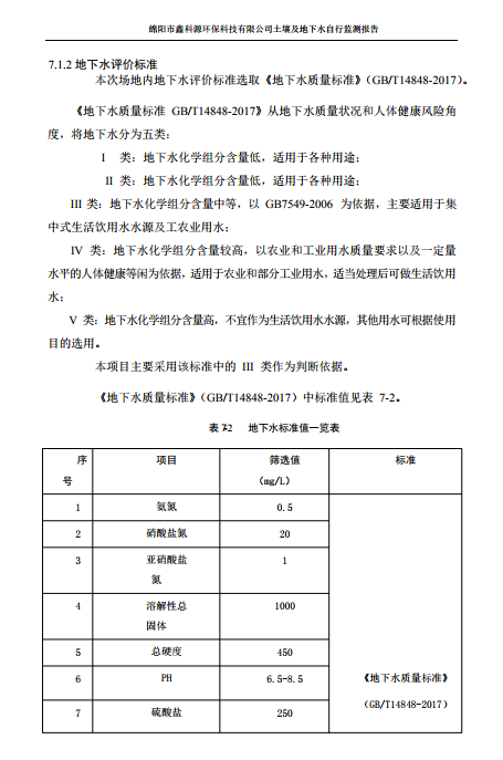 &#20061;&#28216;&#24179;&#21488;&#45;&#20061;&#28216;&#40;&#20013;&#22269;&#41;&#19968;&#31449;&#24335;&#26381;&#21153;&#24179;&#21488;