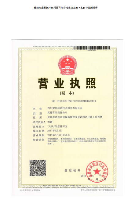&#20061;&#28216;&#24179;&#21488;&#45;&#20061;&#28216;&#40;&#20013;&#22269;&#41;&#19968;&#31449;&#24335;&#26381;&#21153;&#24179;&#21488;