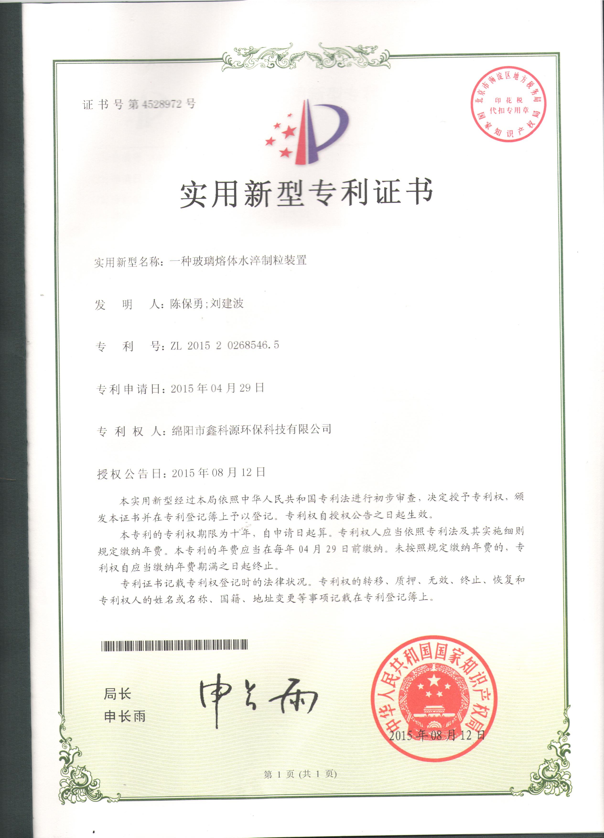 &#20061;&#28216;&#24179;&#21488;&#45;&#20061;&#28216;&#40;&#20013;&#22269;&#41;&#19968;&#31449;&#24335;&#26381;&#21153;&#24179;&#21488;