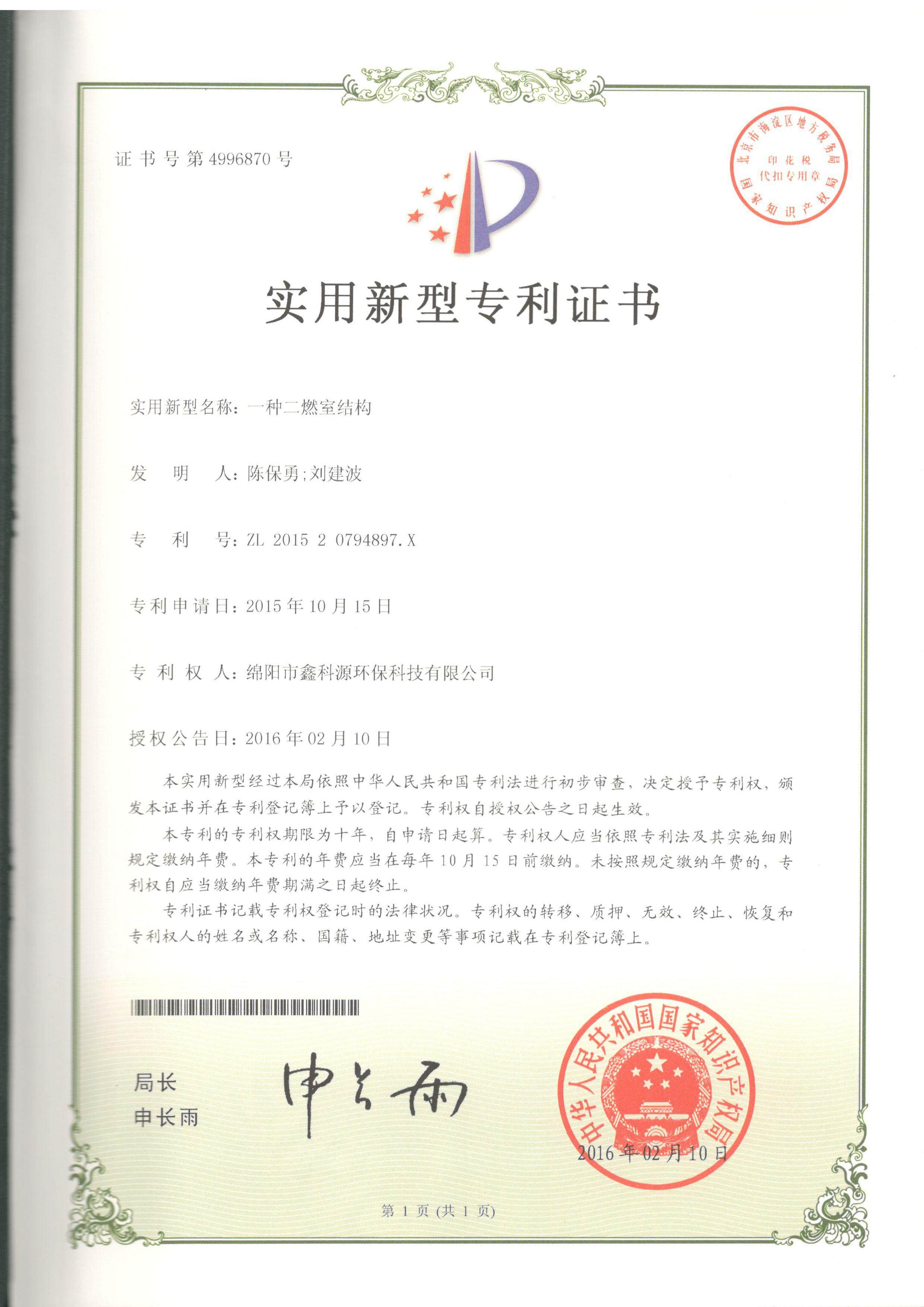 &#20061;&#28216;&#24179;&#21488;&#45;&#20061;&#28216;&#40;&#20013;&#22269;&#41;&#19968;&#31449;&#24335;&#26381;&#21153;&#24179;&#21488;