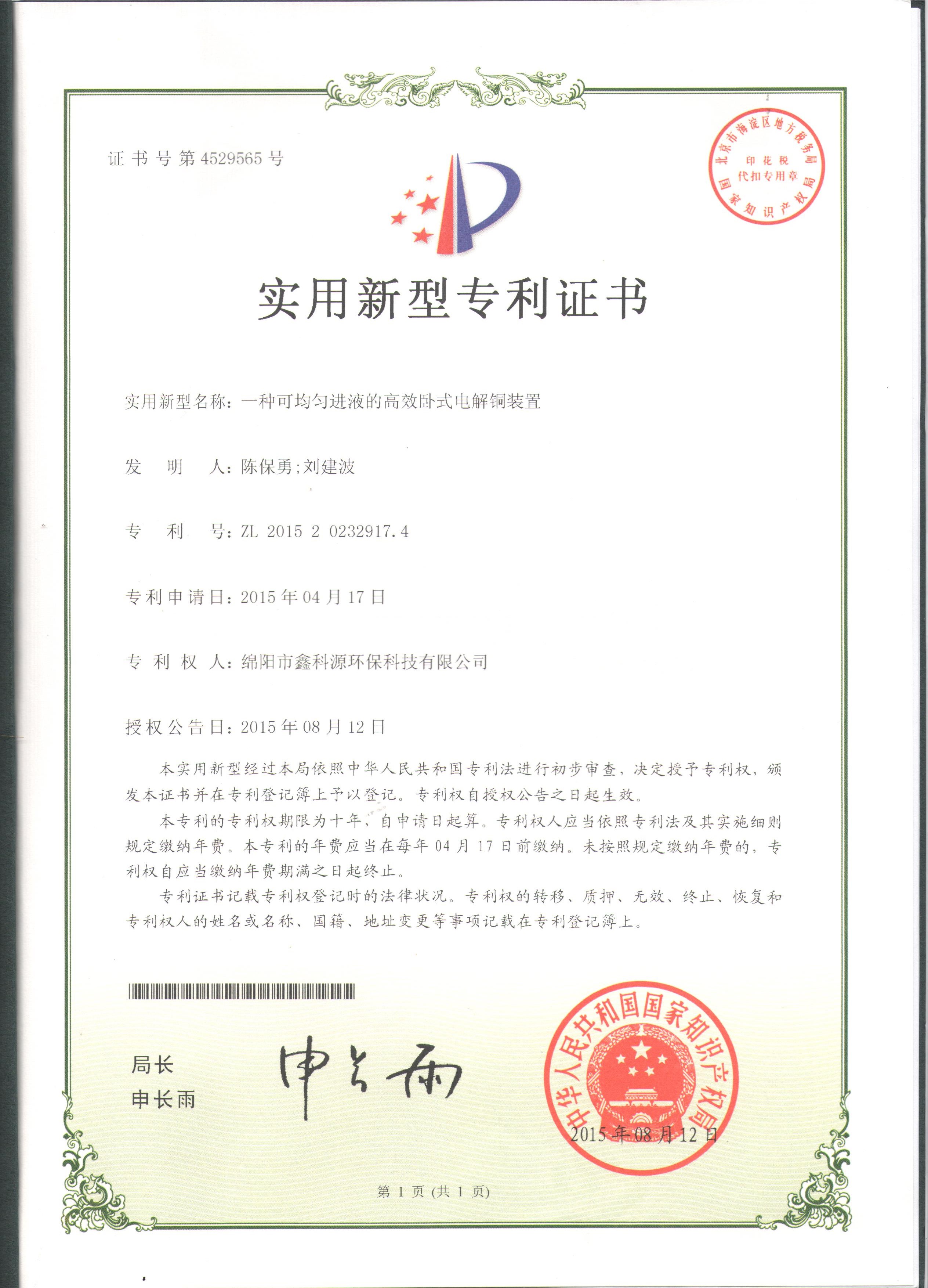 &#20061;&#28216;&#24179;&#21488;&#45;&#20061;&#28216;&#40;&#20013;&#22269;&#41;&#19968;&#31449;&#24335;&#26381;&#21153;&#24179;&#21488;