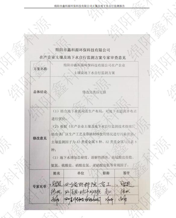 &#20061;&#28216;&#24179;&#21488;&#45;&#20061;&#28216;&#40;&#20013;&#22269;&#41;&#19968;&#31449;&#24335;&#26381;&#21153;&#24179;&#21488;