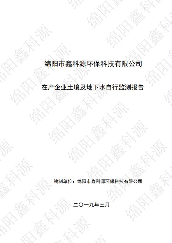 &#20061;&#28216;&#24179;&#21488;&#45;&#20061;&#28216;&#40;&#20013;&#22269;&#41;&#19968;&#31449;&#24335;&#26381;&#21153;&#24179;&#21488;