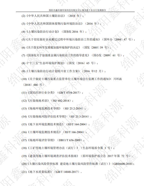 &#20061;&#28216;&#24179;&#21488;&#45;&#20061;&#28216;&#40;&#20013;&#22269;&#41;&#19968;&#31449;&#24335;&#26381;&#21153;&#24179;&#21488;