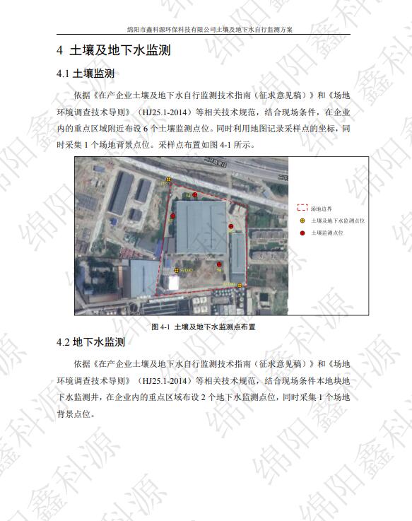 &#20061;&#28216;&#24179;&#21488;&#45;&#20061;&#28216;&#40;&#20013;&#22269;&#41;&#19968;&#31449;&#24335;&#26381;&#21153;&#24179;&#21488;