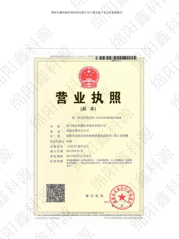 &#20061;&#28216;&#24179;&#21488;&#45;&#20061;&#28216;&#40;&#20013;&#22269;&#41;&#19968;&#31449;&#24335;&#26381;&#21153;&#24179;&#21488;
