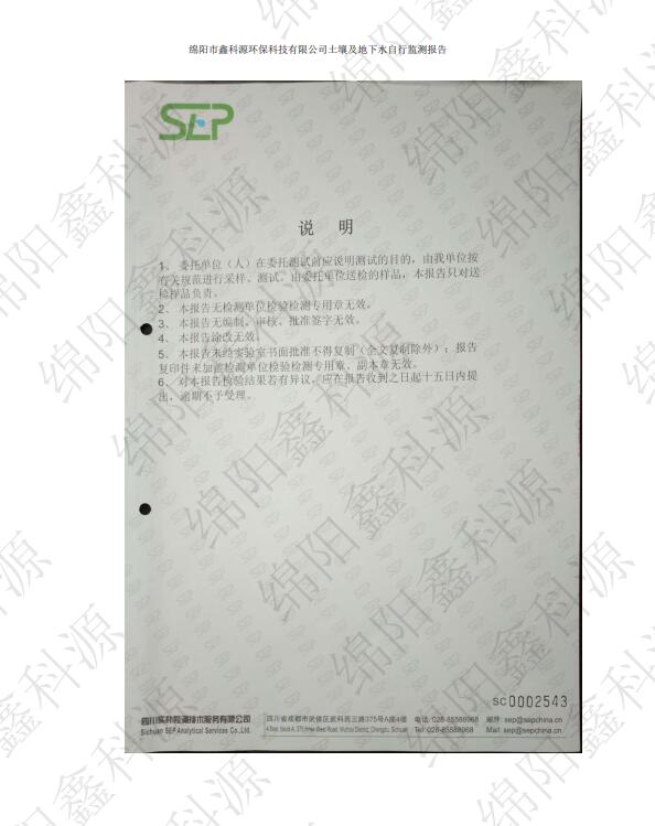 &#20061;&#28216;&#24179;&#21488;&#45;&#20061;&#28216;&#40;&#20013;&#22269;&#41;&#19968;&#31449;&#24335;&#26381;&#21153;&#24179;&#21488;