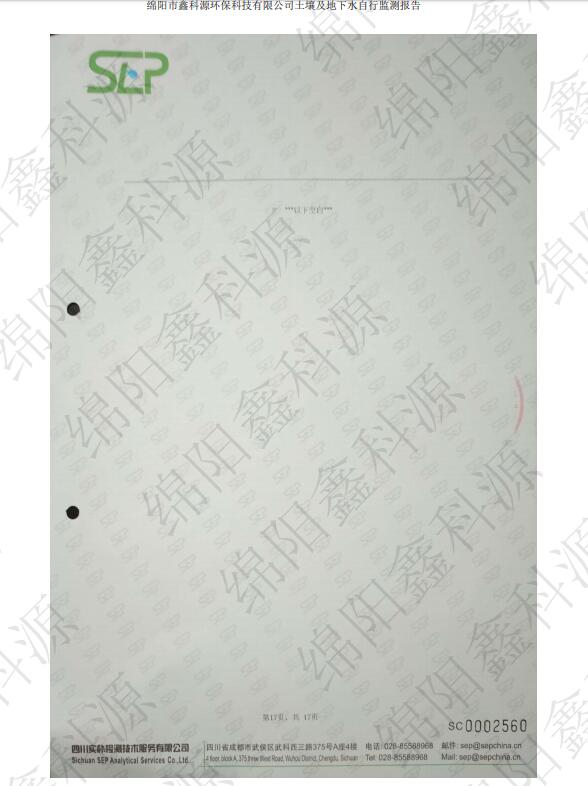 &#20061;&#28216;&#24179;&#21488;&#45;&#20061;&#28216;&#40;&#20013;&#22269;&#41;&#19968;&#31449;&#24335;&#26381;&#21153;&#24179;&#21488;