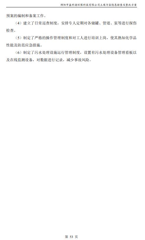 &#20061;&#28216;&#24179;&#21488;&#45;&#20061;&#28216;&#40;&#20013;&#22269;&#41;&#19968;&#31449;&#24335;&#26381;&#21153;&#24179;&#21488;