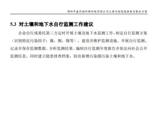 &#20061;&#28216;&#24179;&#21488;&#45;&#20061;&#28216;&#40;&#20013;&#22269;&#41;&#19968;&#31449;&#24335;&#26381;&#21153;&#24179;&#21488;