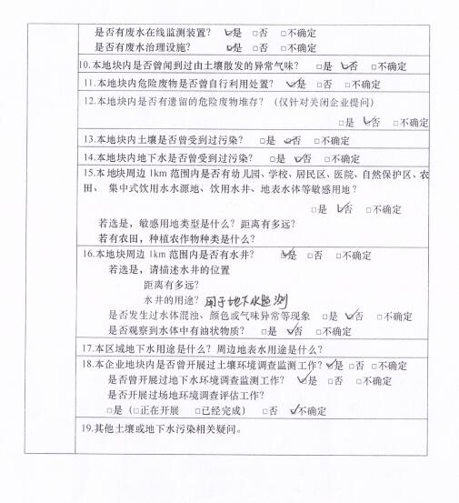 &#20061;&#28216;&#24179;&#21488;&#45;&#20061;&#28216;&#40;&#20013;&#22269;&#41;&#19968;&#31449;&#24335;&#26381;&#21153;&#24179;&#21488;