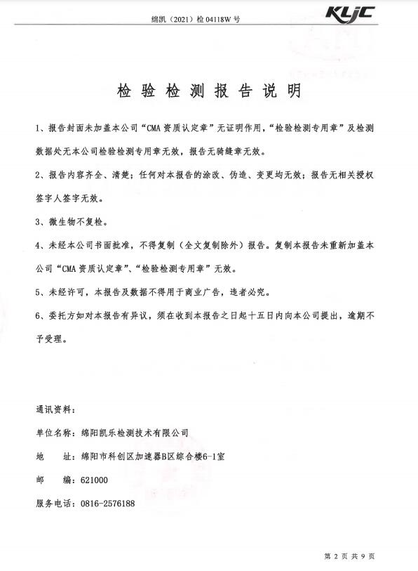 &#20061;&#28216;&#24179;&#21488;&#45;&#20061;&#28216;&#40;&#20013;&#22269;&#41;&#19968;&#31449;&#24335;&#26381;&#21153;&#24179;&#21488;