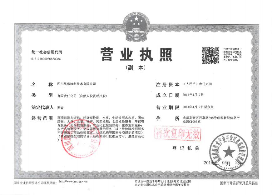 &#20061;&#28216;&#24179;&#21488;&#45;&#20061;&#28216;&#40;&#20013;&#22269;&#41;&#19968;&#31449;&#24335;&#26381;&#21153;&#24179;&#21488;