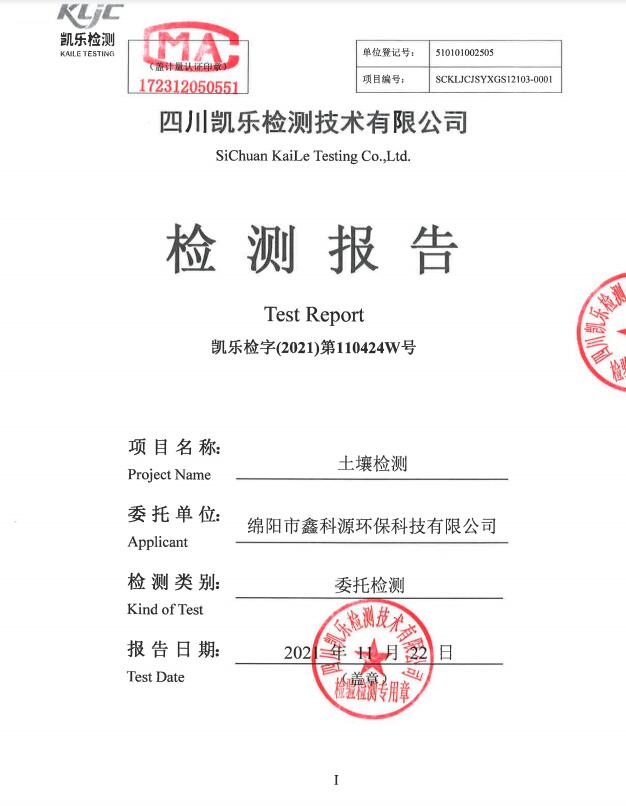 &#20061;&#28216;&#24179;&#21488;&#45;&#20061;&#28216;&#40;&#20013;&#22269;&#41;&#19968;&#31449;&#24335;&#26381;&#21153;&#24179;&#21488;