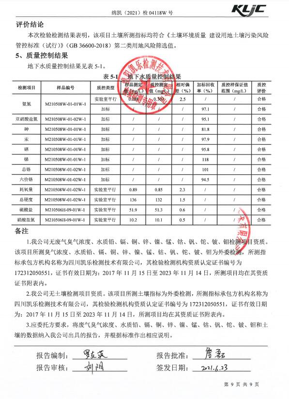&#20061;&#28216;&#24179;&#21488;&#45;&#20061;&#28216;&#40;&#20013;&#22269;&#41;&#19968;&#31449;&#24335;&#26381;&#21153;&#24179;&#21488;